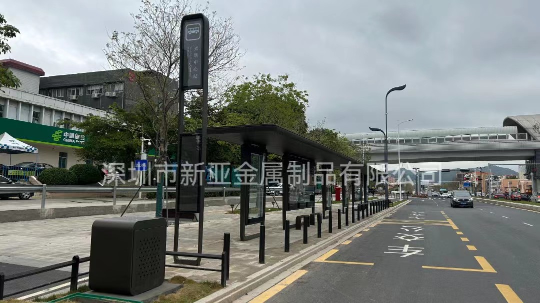 深圳光明智慧公交站台工程